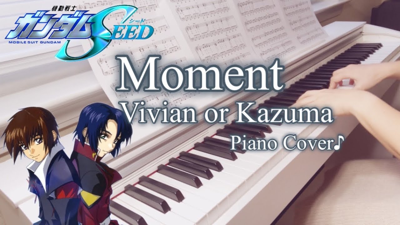 機動戦士ガンダムSEED【Realize】玉置成実｜ピアノ｜Gundam SEED OP 4