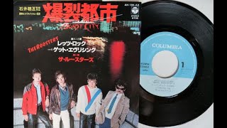 THE ROOSTERS - LET'S ROCK～GET EVERYTHING（ORIGINAL 7'ch VINYL