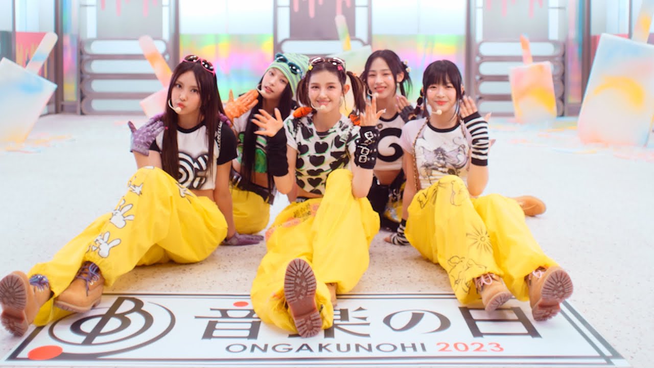 NewJeans (뉴진스) 'OMG' Stage Cam @ ONGAKUNOHI 2023 - YouTube