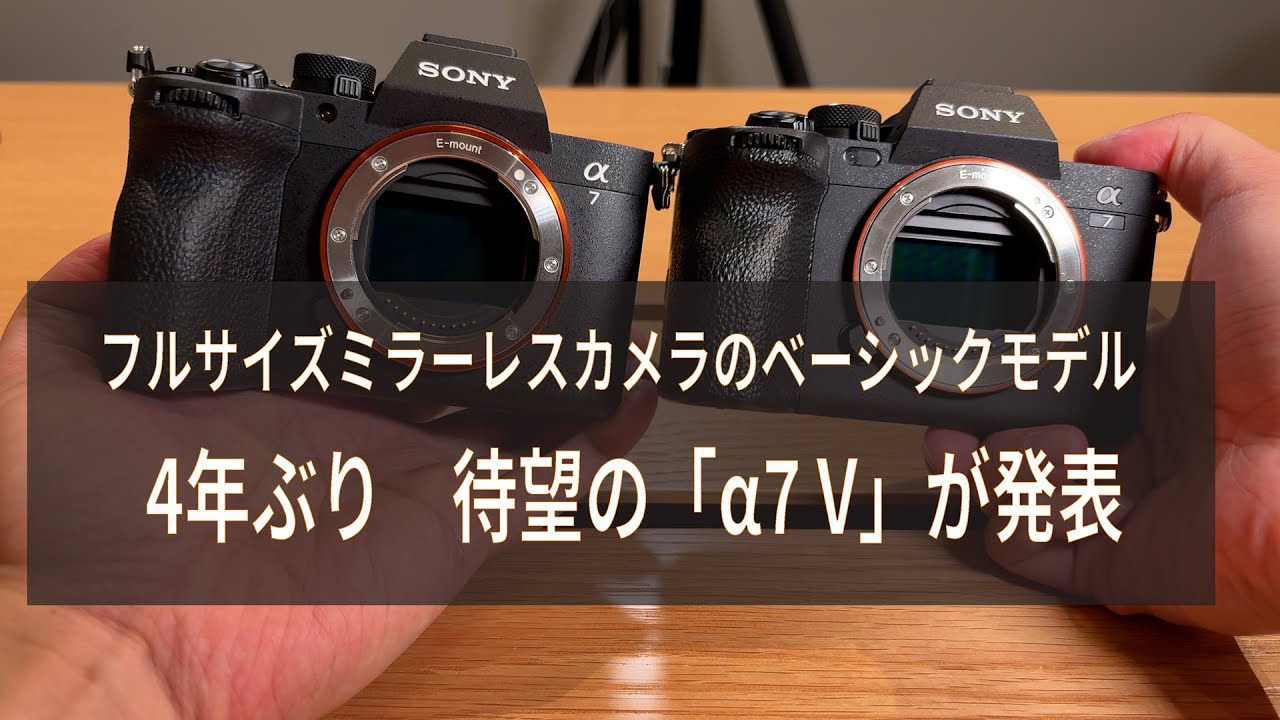キヤノン EOS 70D レビュー」 第3回：高速連写 | GANREF