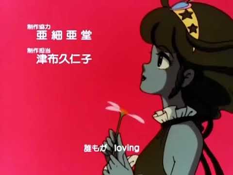 恋のウォーミング アップ YUKO OHTAKI / WARMING UP - YouTube