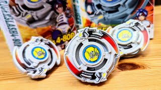 ディスタスゲートプロモ ブレインスラッシュプロモ disアイチョイスb