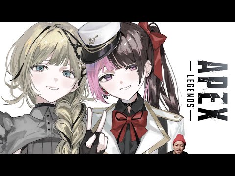 APEX】フルパでいくでい/ひなーの、ボディ(後から)【ぶいすぽっ！/英