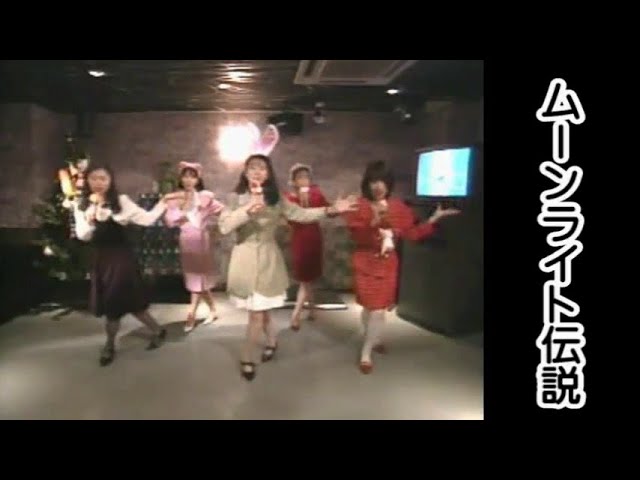 KEY WEST CLUB『夢はマジョリカ・セニョリータ（歌詞付き）』 小諸鉄矢