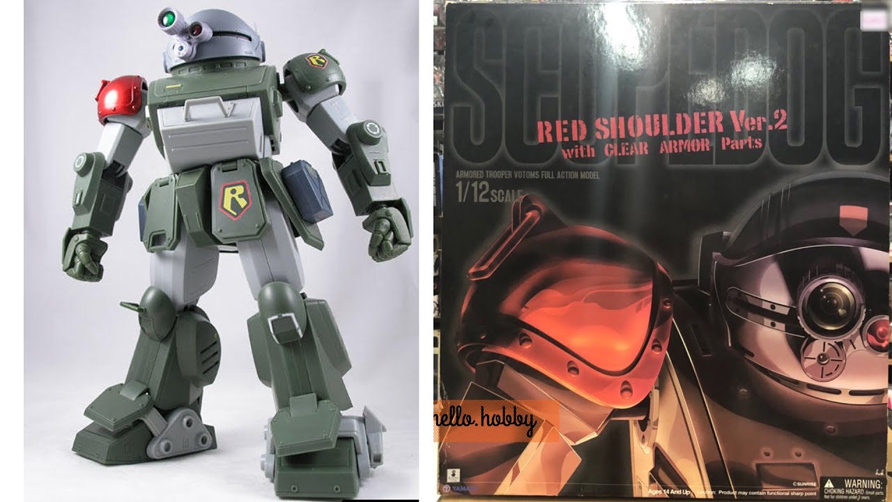 1/12 VOTOMS Scope Dog Red Shoulder Ver2 by Yamato action figure