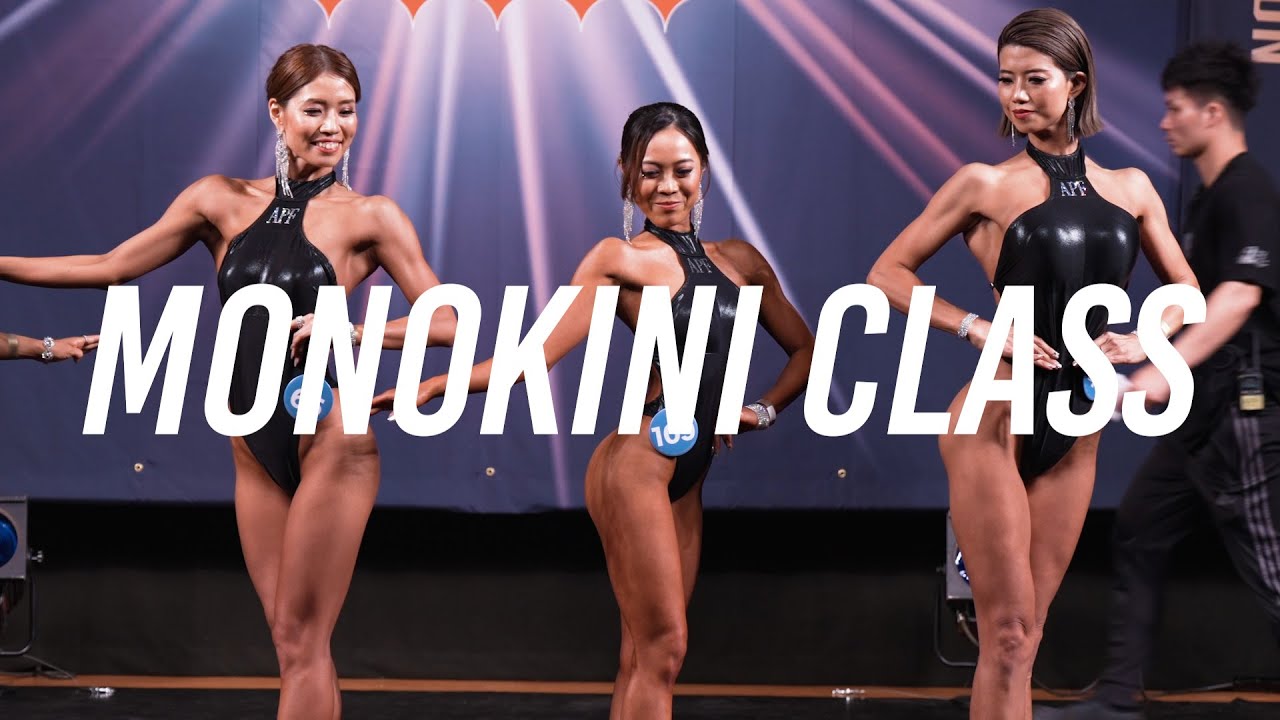 モノキニクラス部門 | APF FIRST IMPACT2024 - YouTube
