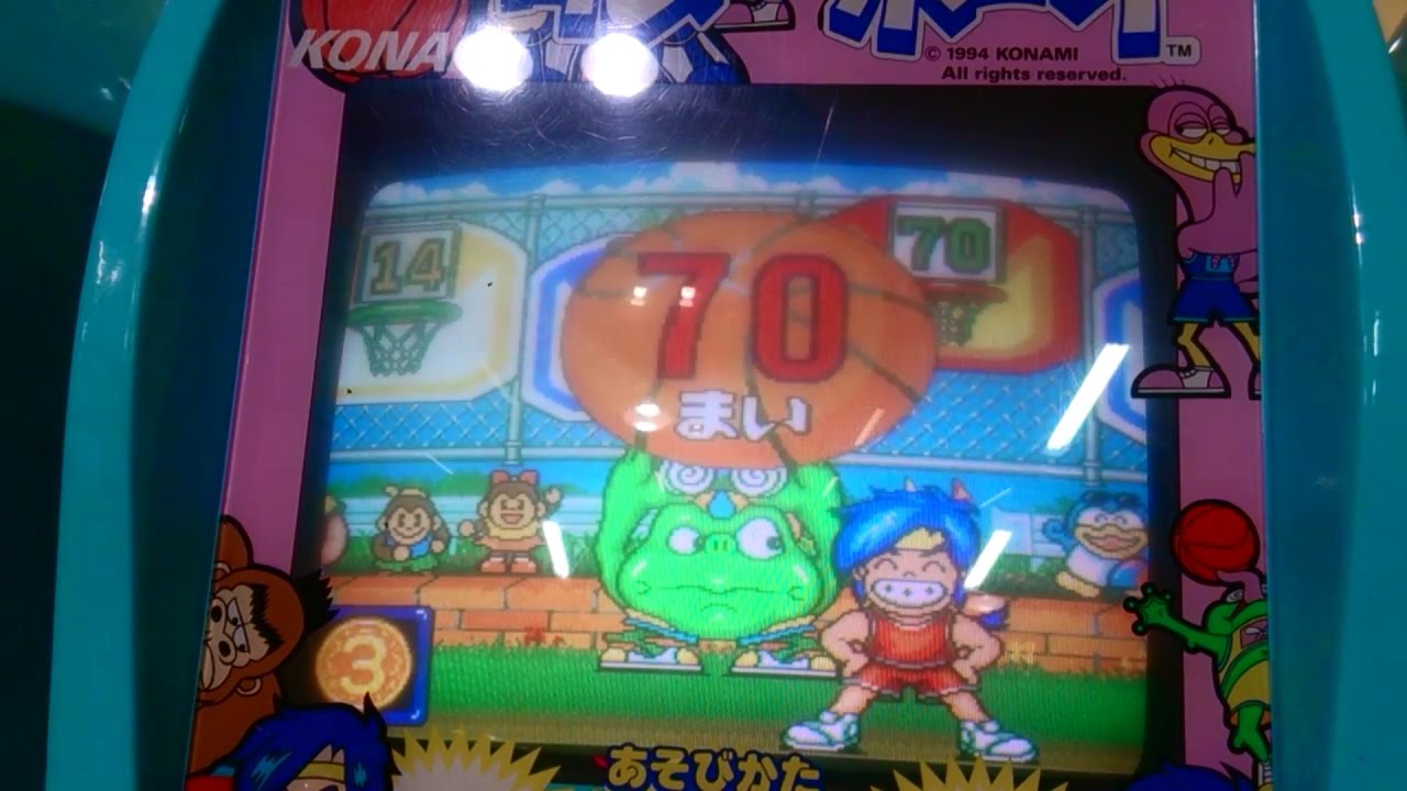 メダルゲーム機本体 筐体 KONAMI ダムダムボーイ 鍵付き 動作確認済み