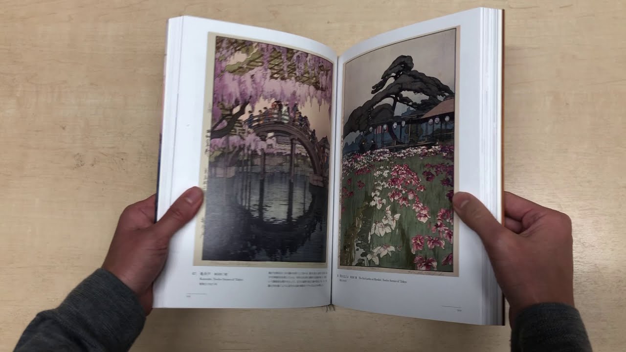 没後70年 吉田博展 | まいにち書房