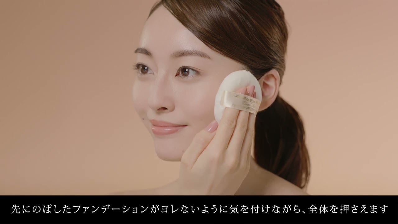 フェースアップパウダー2026 | Milano Collection | カネボウ化粧品