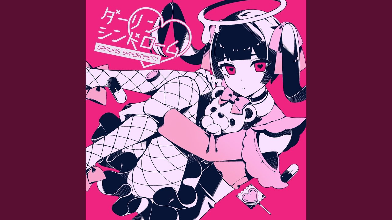 セイデンキニンゲン - 初音ミク Wiki - atwiki（アットウィキ）