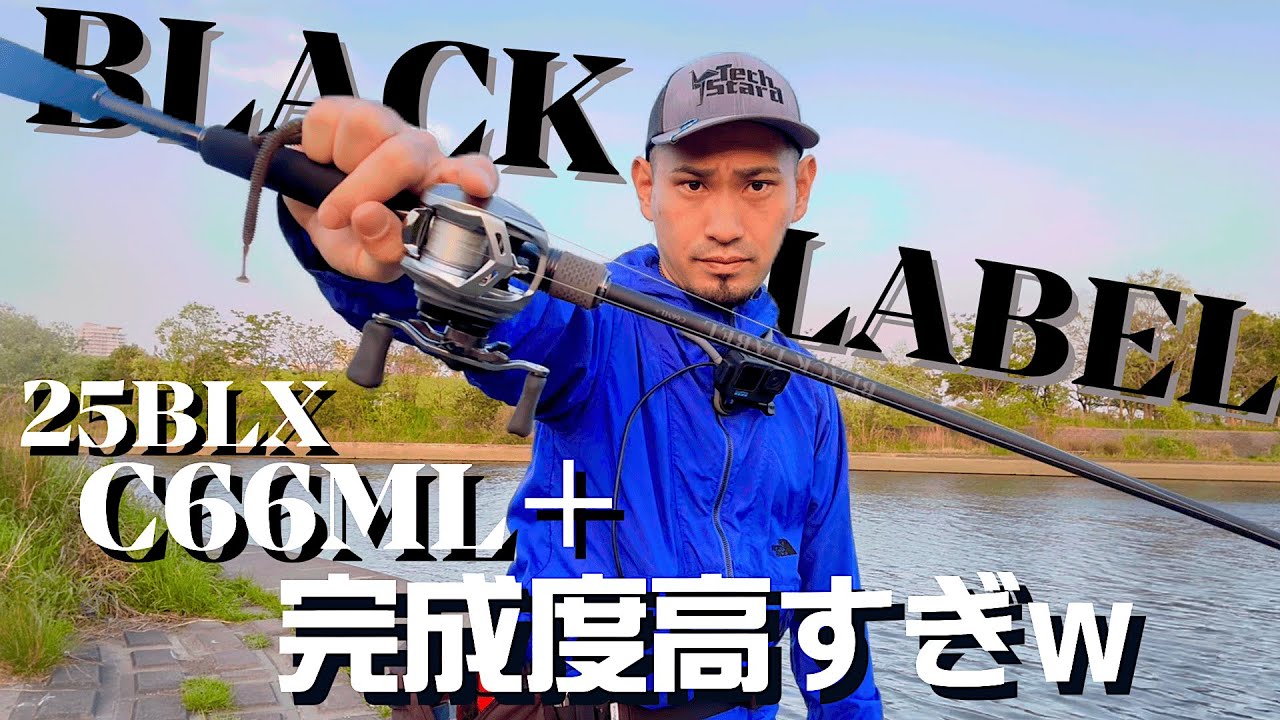 Supervised by Miyashi] 25 Black Label is the culmination of the