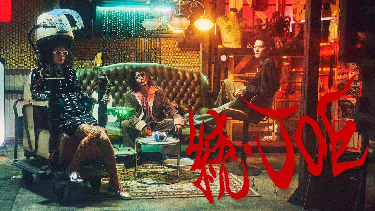 Tempalay｜アルバム『from JAPAN 3』アナログ盤が9月6日発売 - TOWER