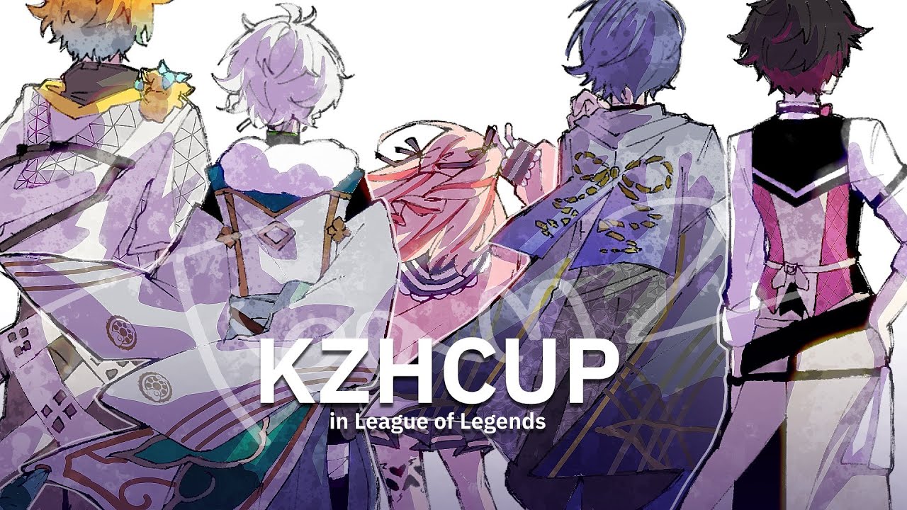 KZHCUPinLoL〗本番前日？！チーム1とスクリムだっ！！〖にじさんじ