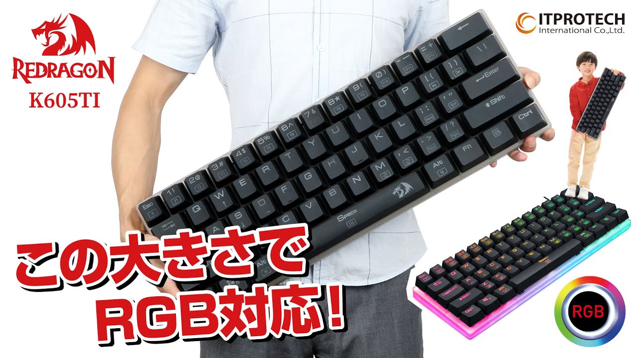 REDRAGON ゲーミングキーボード 英語 巨大サイズ 赤軸 メカニカル