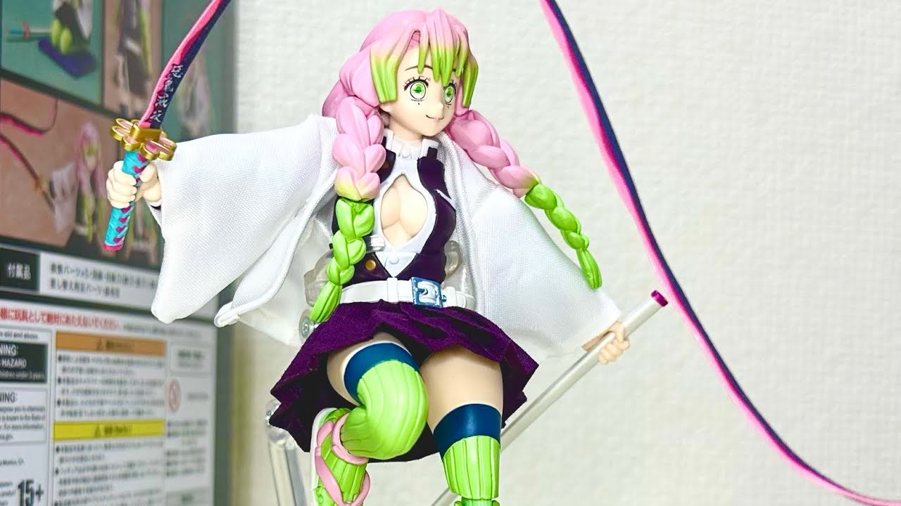 BUZZmod.】アニプレックス オンライン販売 甘露寺蜜璃 （鬼滅の刃