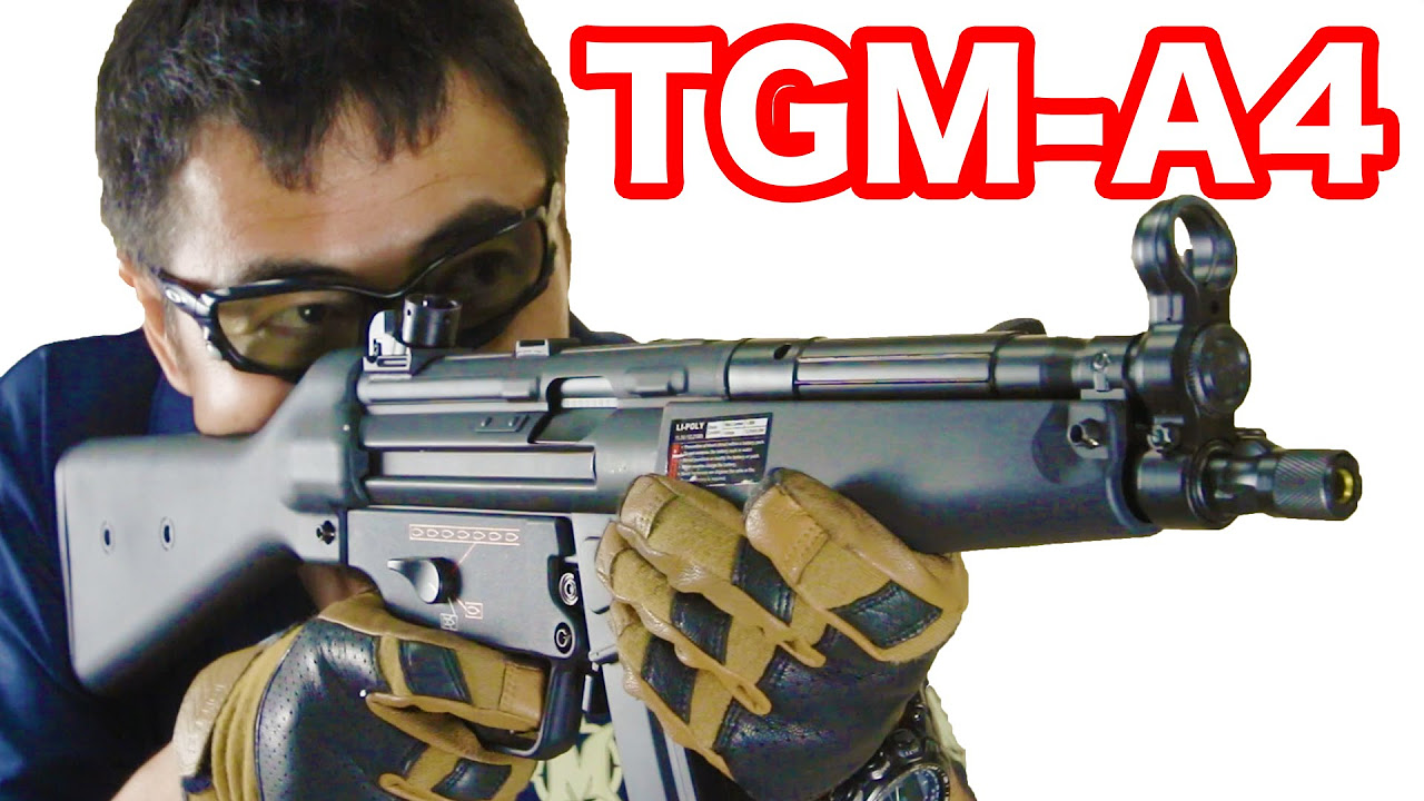 G&G TGM-A4 MP5電動ガン・剛性の高いリアルなMP5・マック堺のレビュー