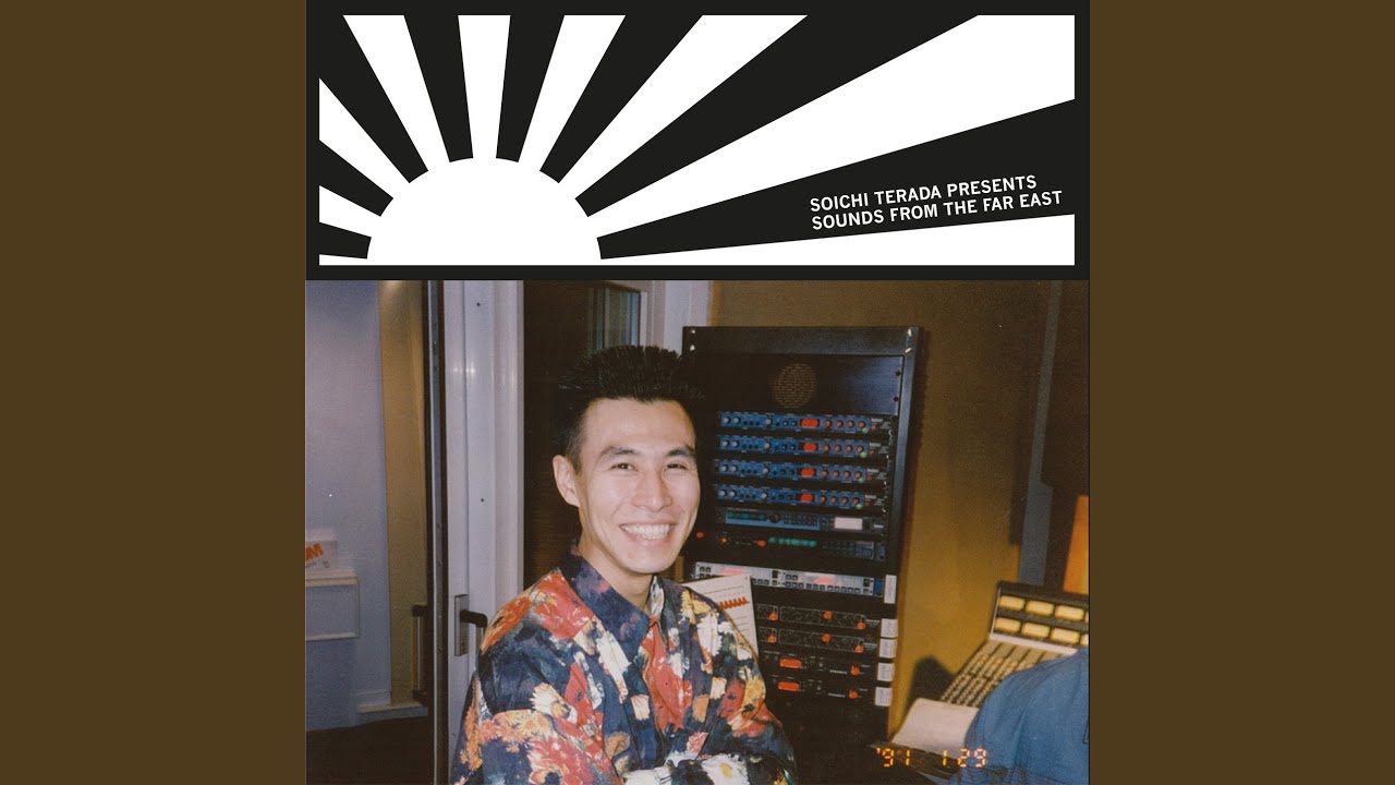 寺田創一（Soichi Terada）- Sounds From The Far East［2LP］ – LP