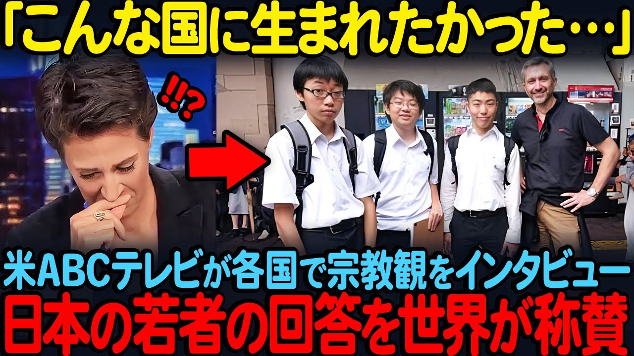 MOOMIN [栽培したい〜世界中で〜] # 90'S Japanese REGGAE - YouTube