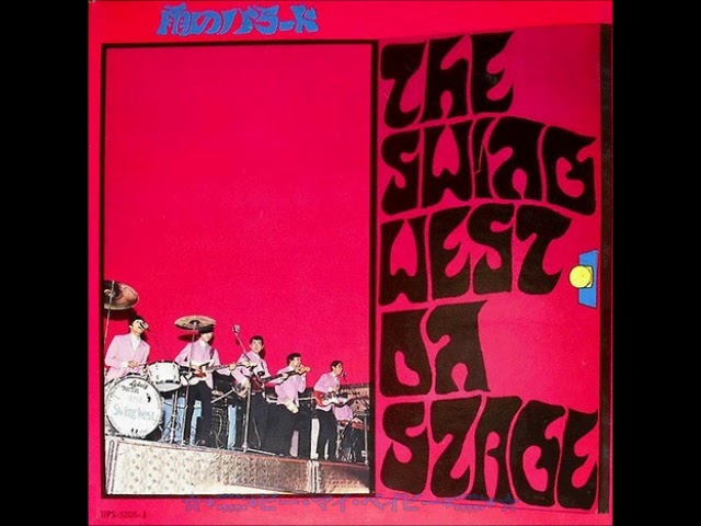 ザ・スウィング・ウエスト The Swing West／Full Album 『雨のバラード