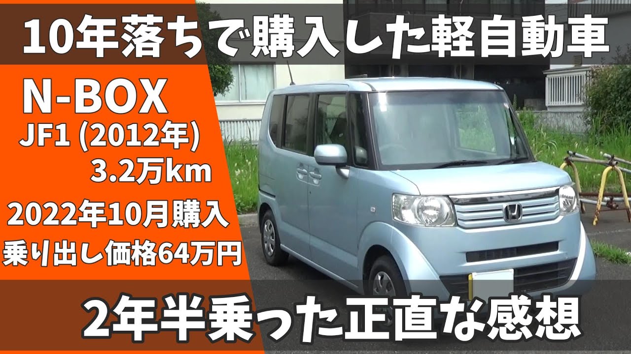 10年ほど前に出た限定物です。 交渉可 10年ほど前に出た限定物です