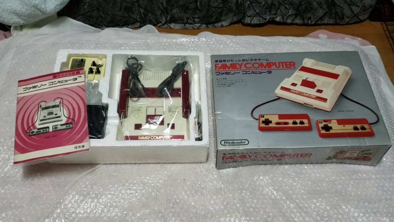 昭和レトロ博物館 - 任天堂 ファミリーコンピュータ 最初期型 (超激