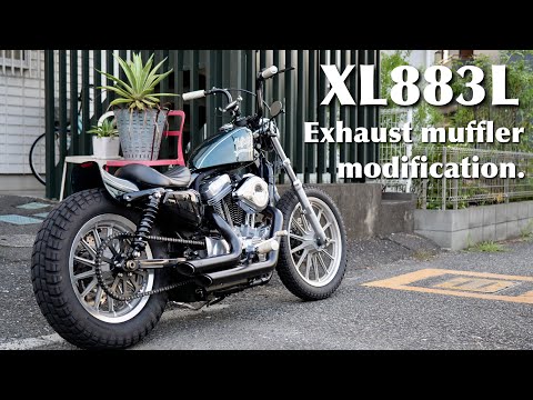 バンス＆ハインズ】ショートショットマフラーをさらにカッコよく