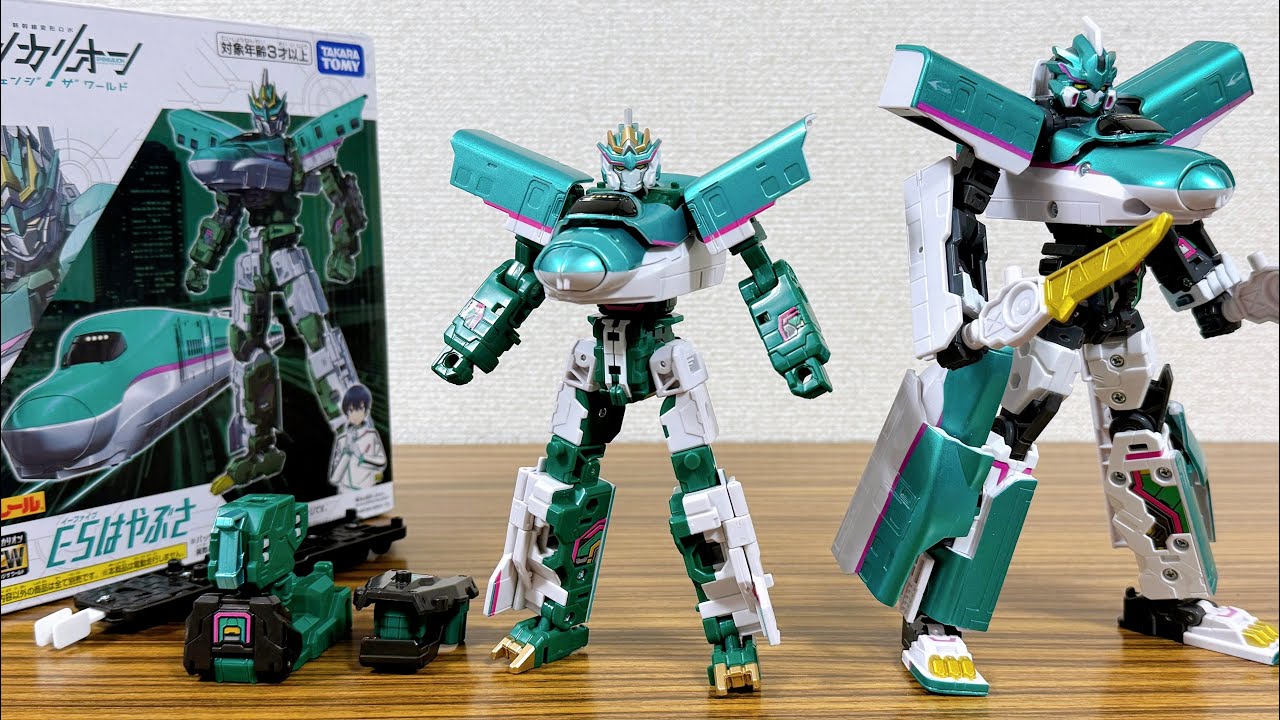 The third generation DX Shinkalion is smaller! A comparison review