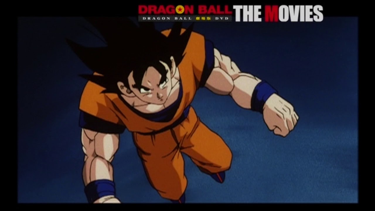 A promotional trailer for the single-volume DVD release of 