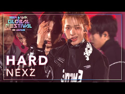 HARD - NEXZ｜韓国未放送シーン(미방)｜2024 Music Bank Global