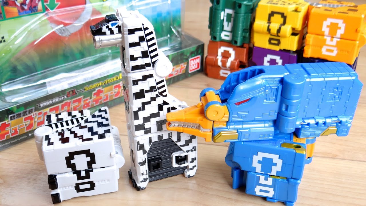 DX Cube Zebra & Cube Platypus Set Zyuoh Cube Weapon EX Review