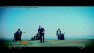 Super beaver - shinkokyuu - YouTube