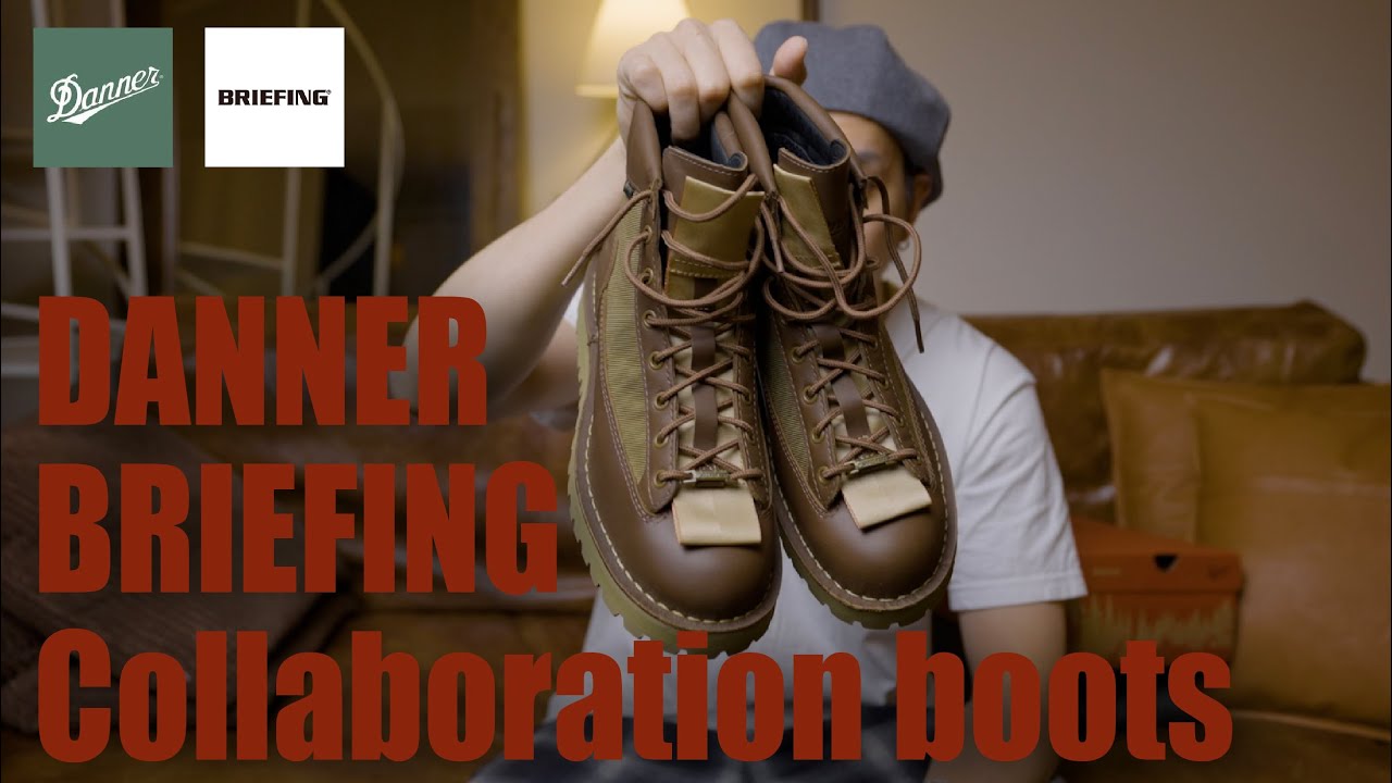 DANNER×BRIEFING] It was a really cool collaboration [DANNER