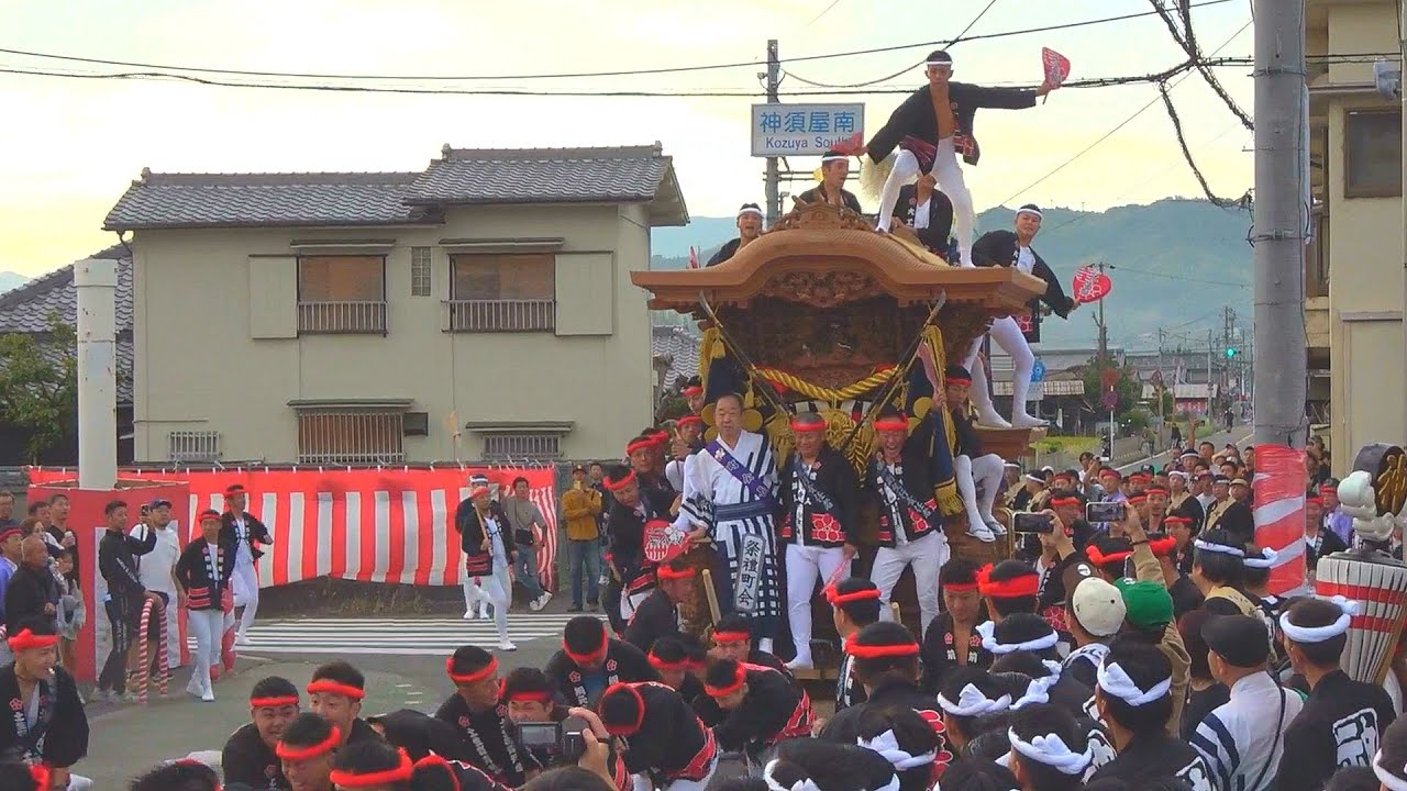 2025.09.28 岸和田市 土生町､神須屋町【八田町入魂式 出迎え】地車曳行