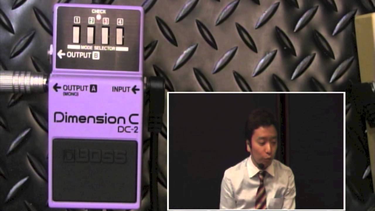 試奏動画】BOSS DC-2 Dimension C 【BOSS COMPACT PEDAL 100th