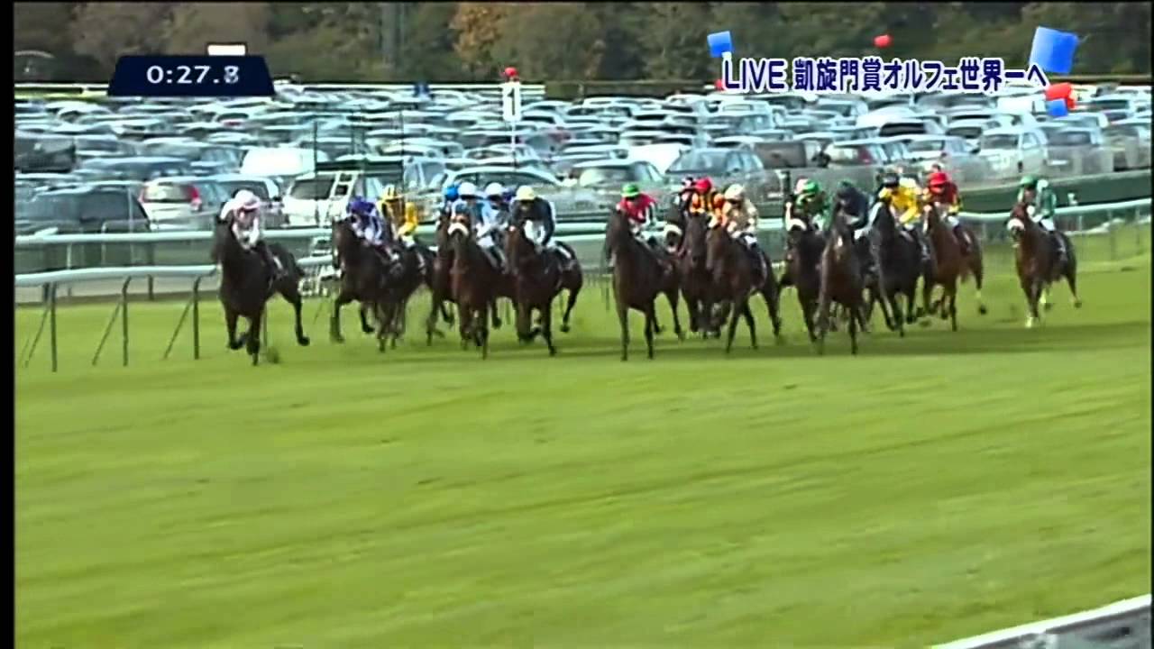 2012 第91回凱旋門賞（GⅠ）オルフェーヴル2着【HD】 - YouTube
