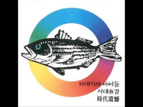 서태지와 아이들 – 시대유감 時代遺憾 – CD (EP), 1996 [r4598068