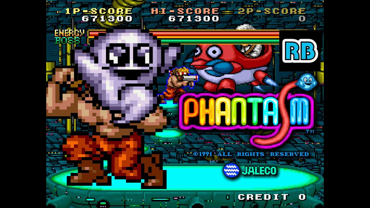 Windows95 ホラゲー ファンタズム Amazon | ファンタズム | ゲームソフト