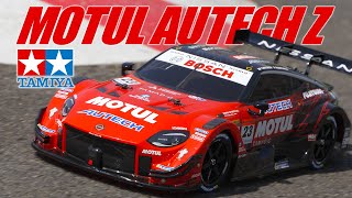 タミヤ 電動RCカーシリーズ 1/10RC MOTUL AUTECH Z (TT-02シャーシ