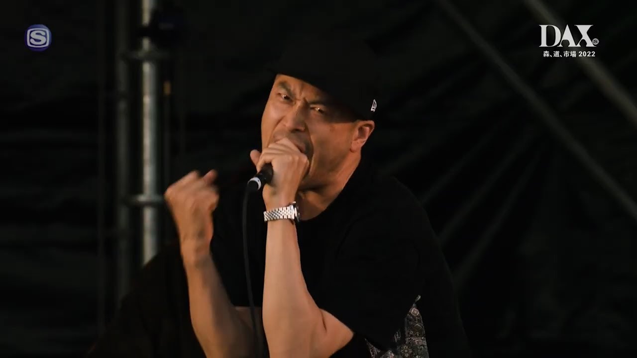 THA BLUE HERB - 野良犬 @ 森、道、市場 2022 - YouTube