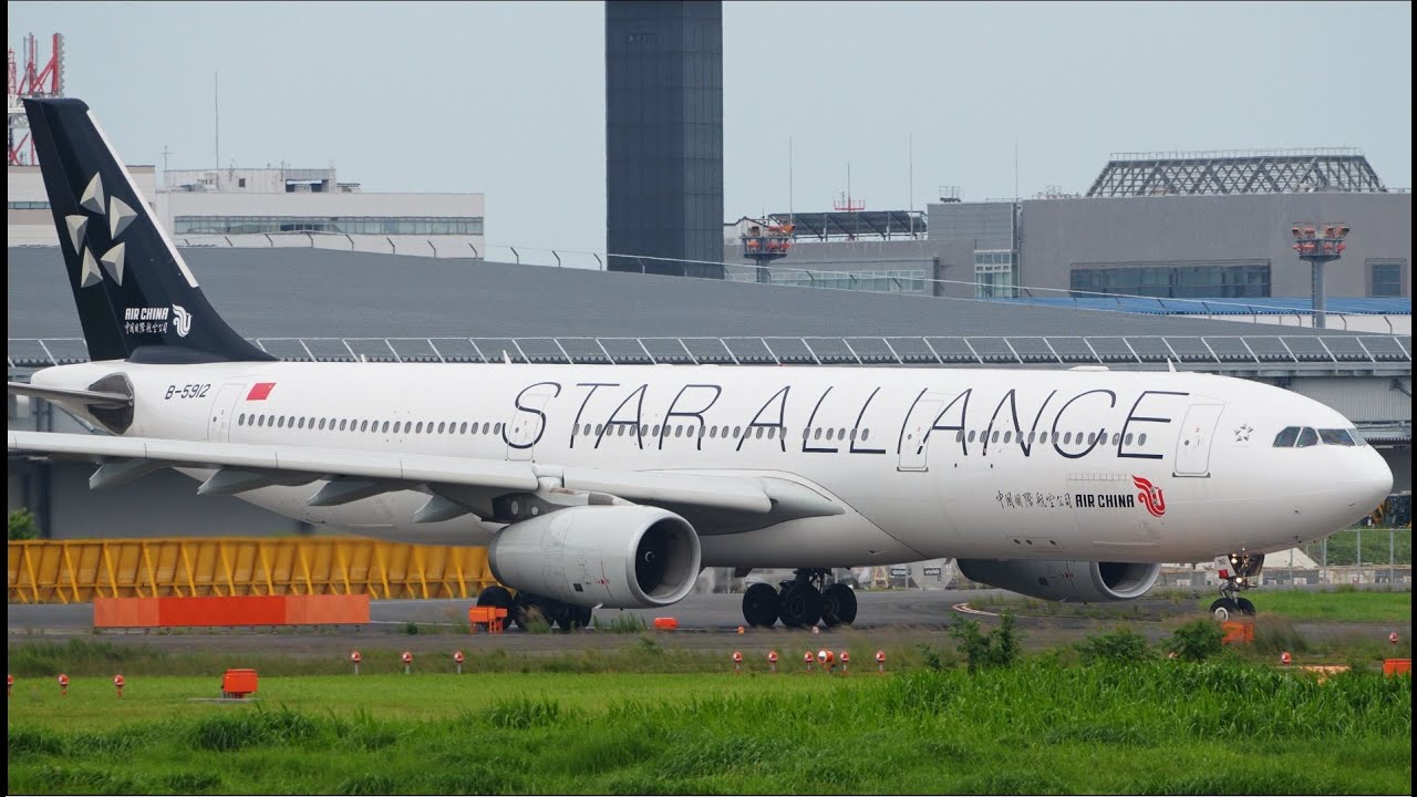 Air China Star Alliance Livery Airbus A330-300 B-5912 Takeoff from