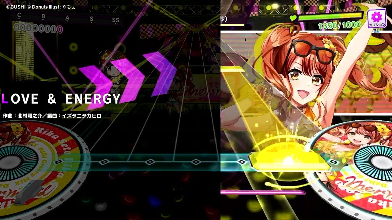 新日本プロレスリング #棚橋弘至 選手の入場テーマ『LOVE & ENERGY