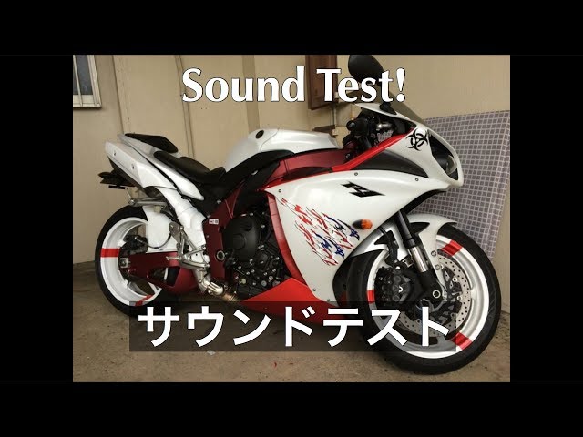 YAMAHA YZF-R1 DELKEVIC EXHAUST | ヤマハ YZF-R1 デルケビック