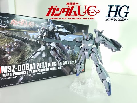 1/144 HG MSZ-006A1 ZETA Plus (UNICORN Ver.) - YouTube