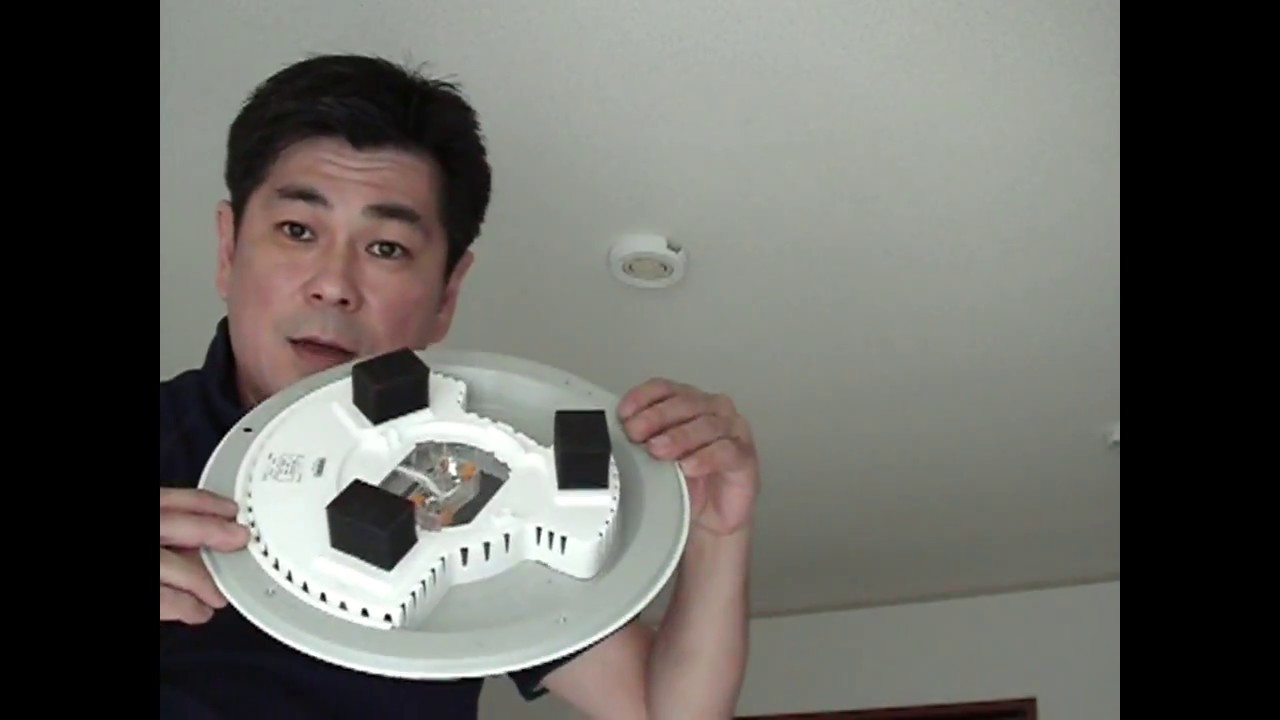 照明取付！アイリスオーヤマ！ルーメン？ - YouTube