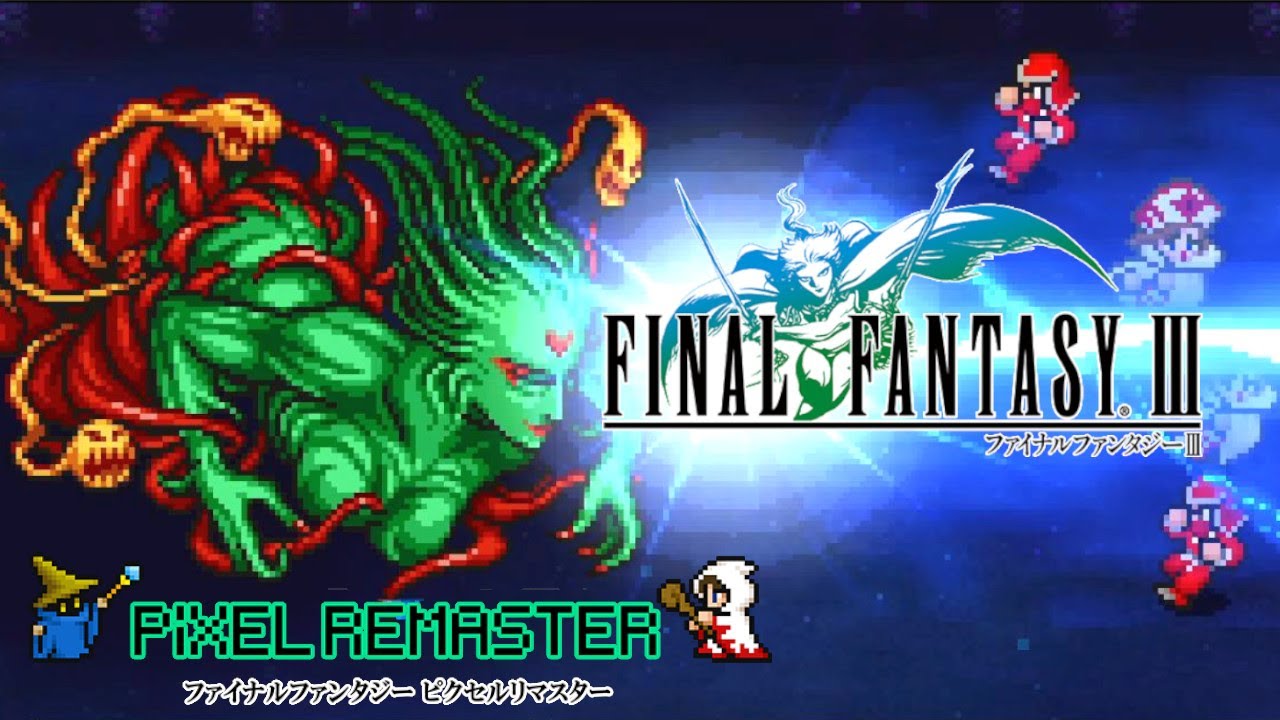 Final Fantasy 3 Pixel Remaster Cloud of Darkness Final Boss Fight