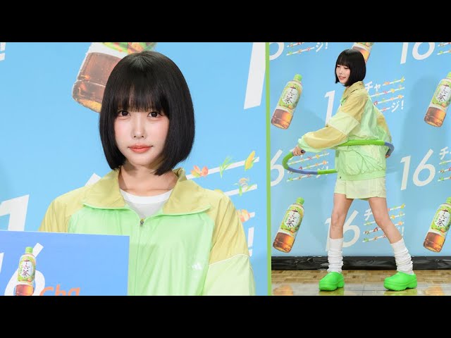 ano、フラフープに挑戦 「難しくてびっくり」（アサヒ 十六茶 「16Cha