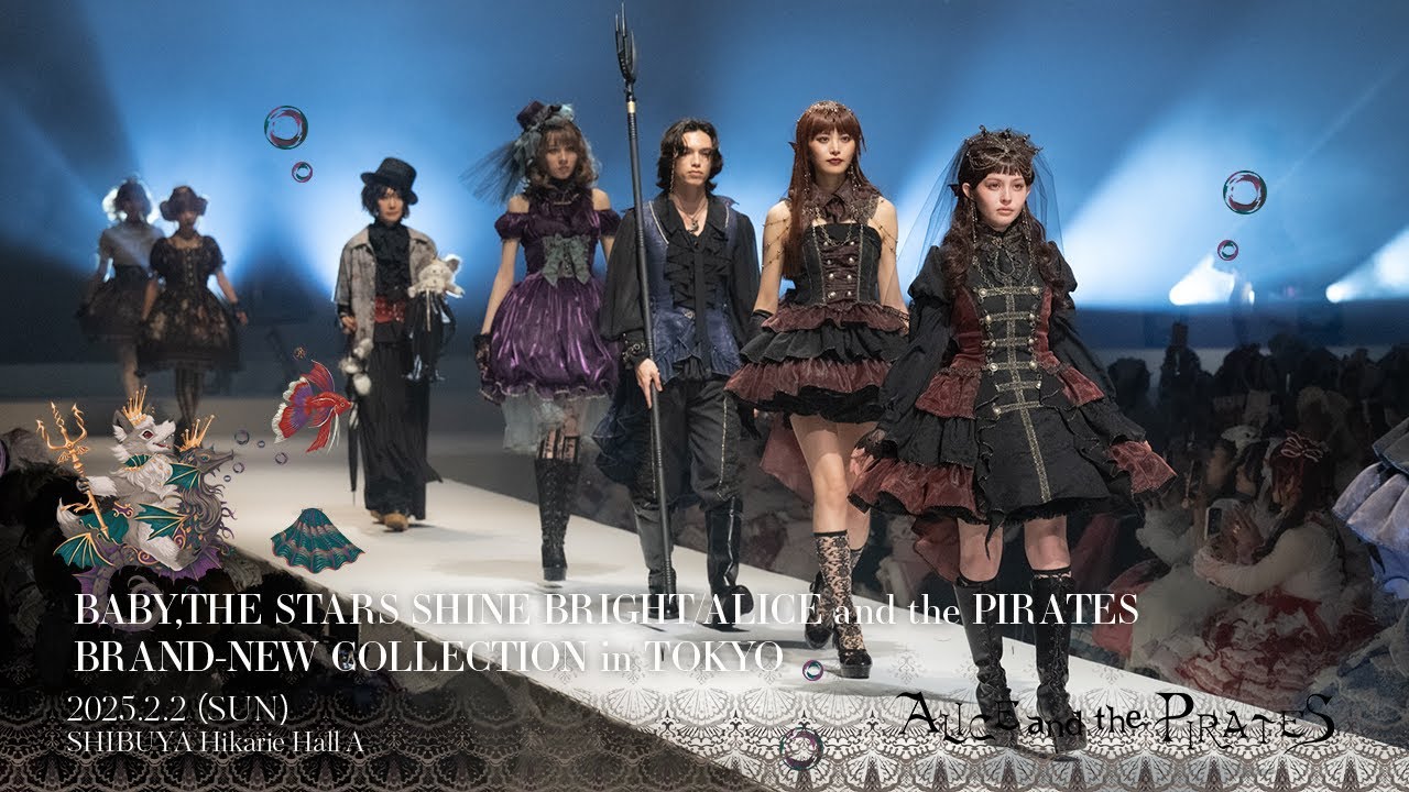 BABY,THE STARS SHINE BRIGHT/ALICE and the PIRATES BRAND-NEW