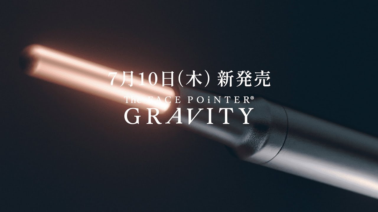 7/10（木）本日販売開始【The FACE POiNTER®︎ GRAVITY】 - YouTube