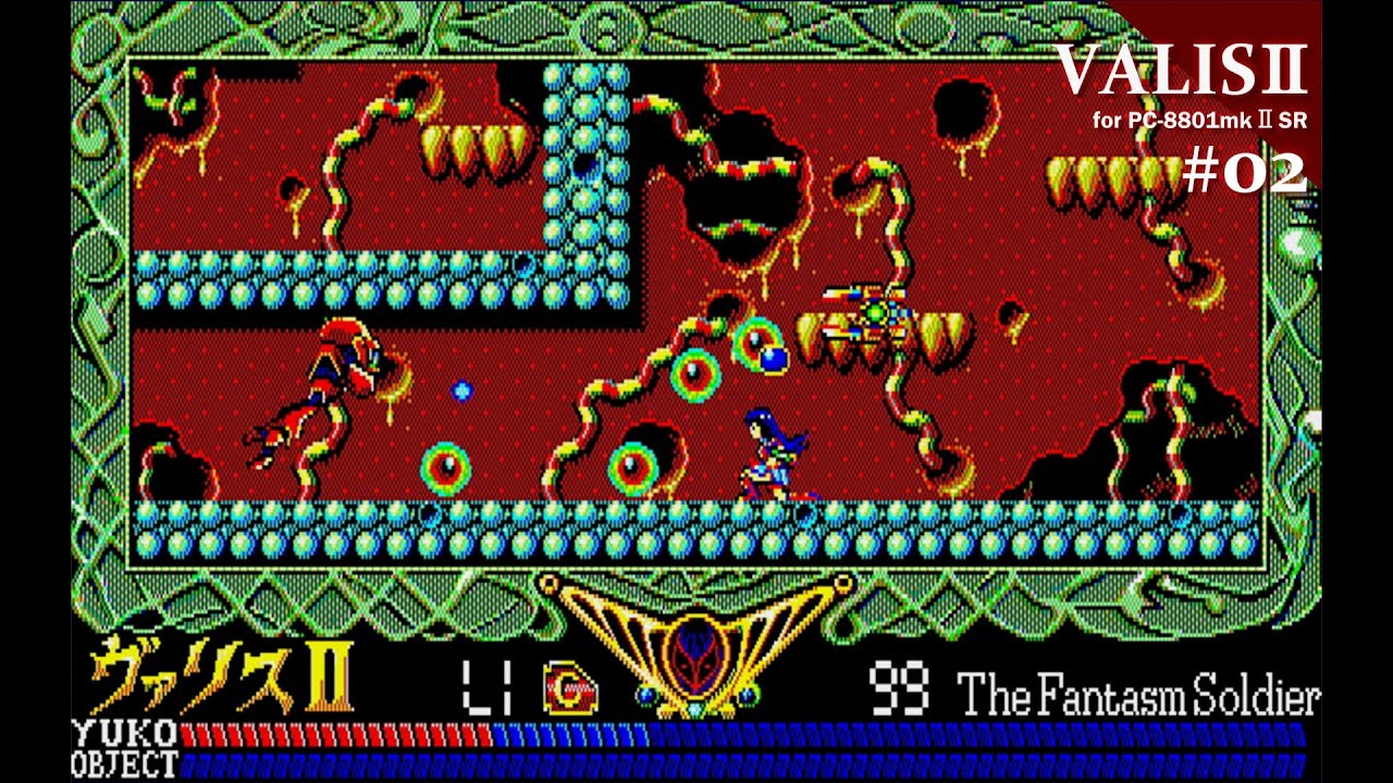 Play】PC-8801 ヴァリスⅡ #02 レトロゲーム - YouTube