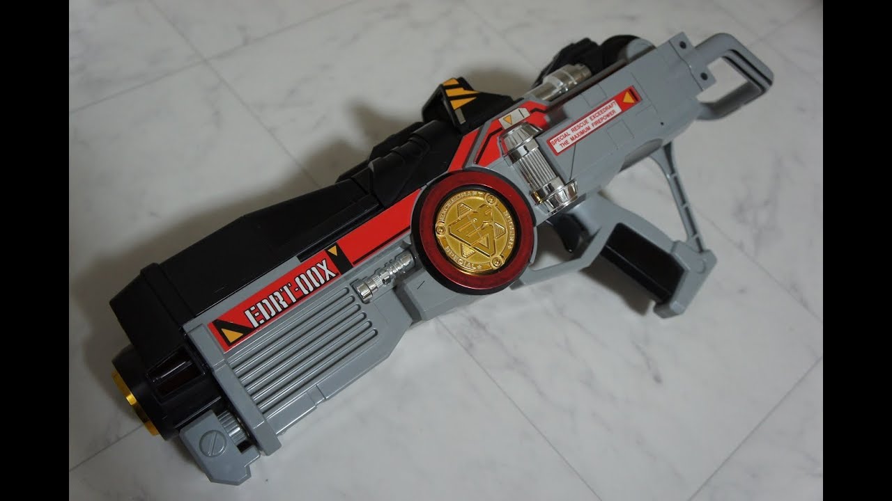 特捜エクシードラフト DXヘビーサイクロン Special Rescue Exceedraft